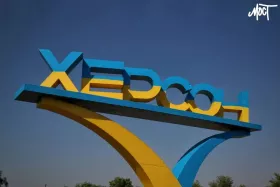 Обстріл Херсонської області 20 вересня. Ілюстративне фото: МОСТ