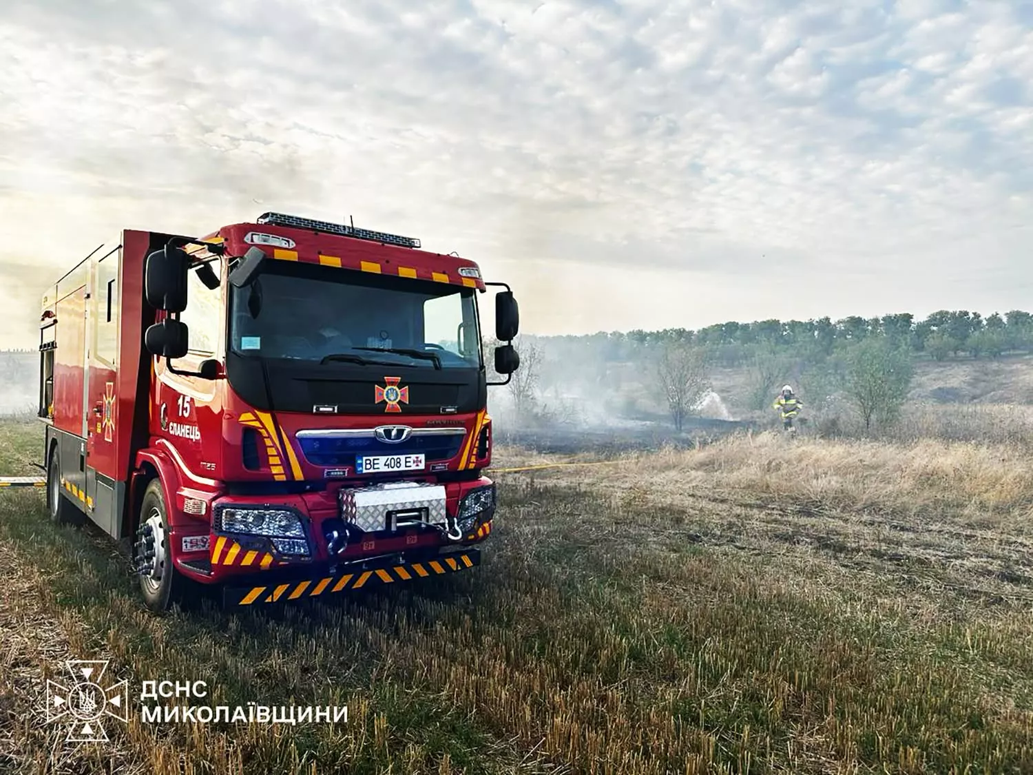 Ліквідація пожежі у Миколаївській області. Фото: ДСНС