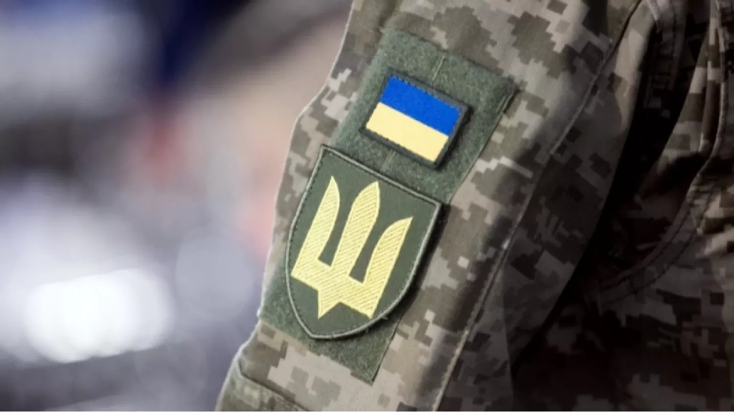 Міноборони змінило правила повернення із СЗЧ. Ілюстративне фото GETTY IMAGES