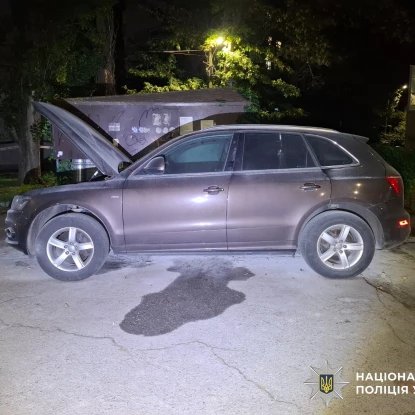 У Миколаєві загорівся Audi, поліція розслідує можливий підпал. Фото: Нацполіція