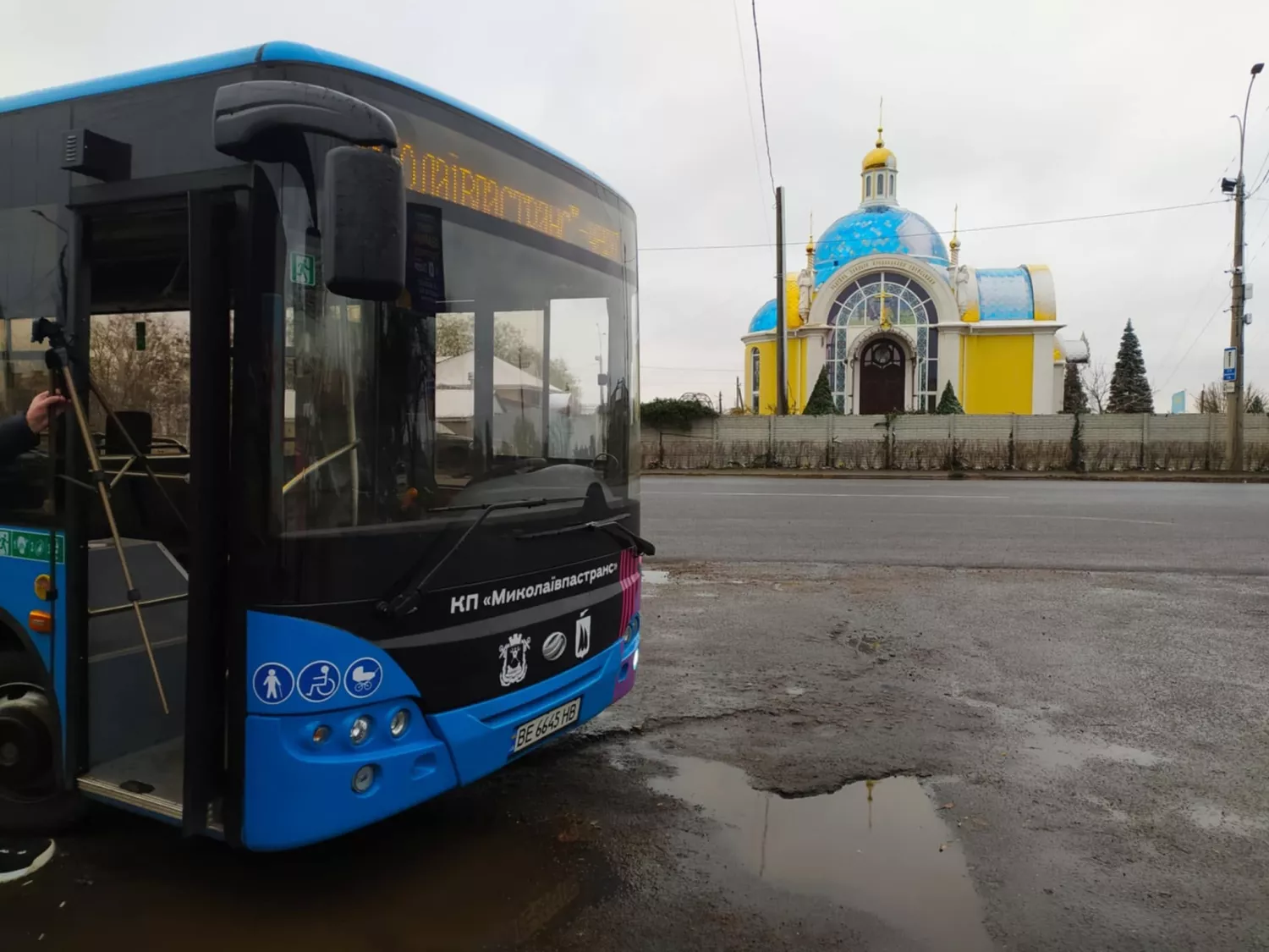 Комунальні автобуси КП «Миколаївпастранс». Фото: КП