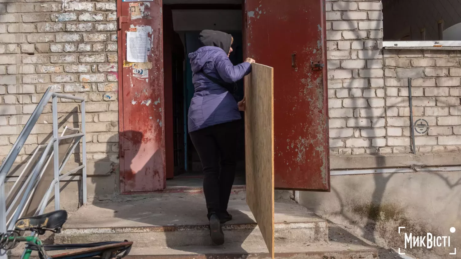 Миколаїв після нічної атаки «Шахедів» 10 квітня. Фото: архів МикВісті