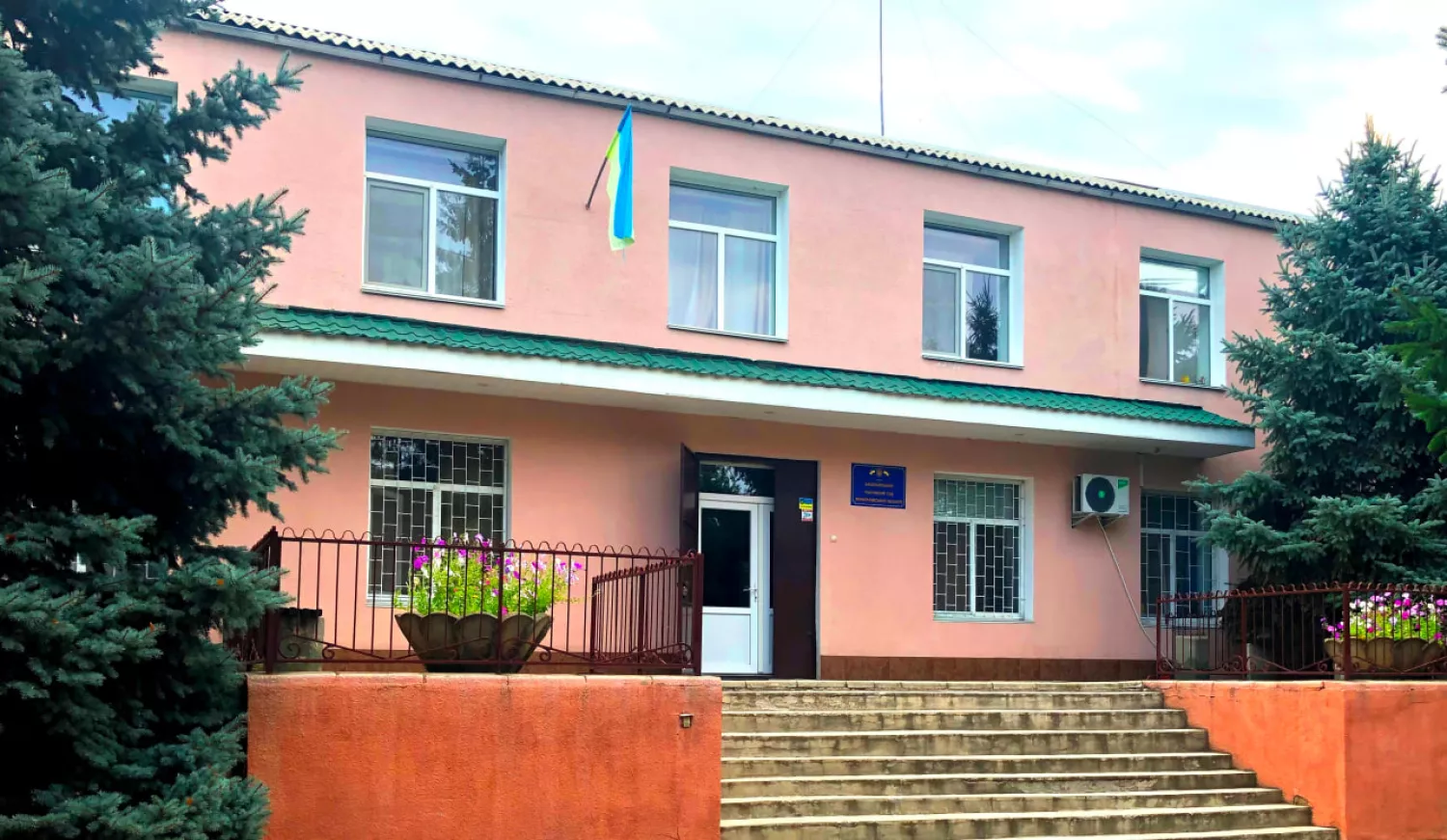 Баштанський районний суд Миколаївської області. Архівне фото: Судова влада