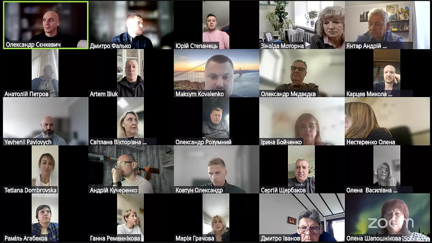 Депутати Миколаївської міської ради під час 58-ї сесії, яка проходила онлайн. Скриншот з трансляції