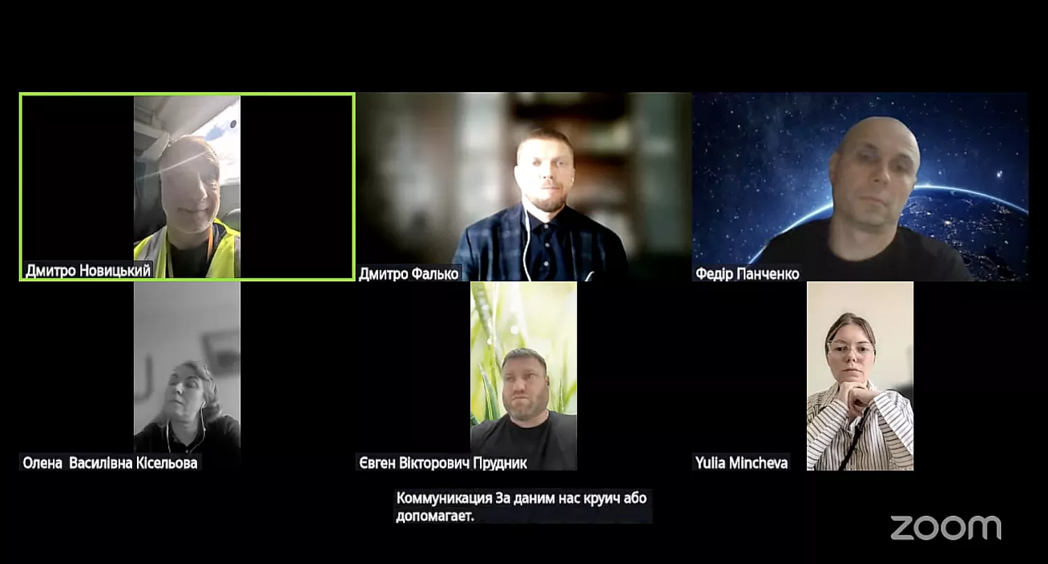 Дмитро Новицький відповідає на запитання депутатів щодо роботи у наглядовій раді &laquo;Миколаївводоканалу&raquo;. Скриншот з трансляції засідання