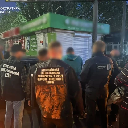 На Миколаївщині військовослужбовцю повідомили про підозру через фіктивну відстрочку.Фото: Прокуратура України