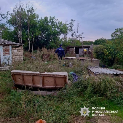 На Вознесенщині зник 11-річний хлопчик. Фото: Нацполіція