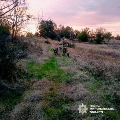 На Вознесенщині зник 11-річний хлопчик. Фото: Нацполіція
