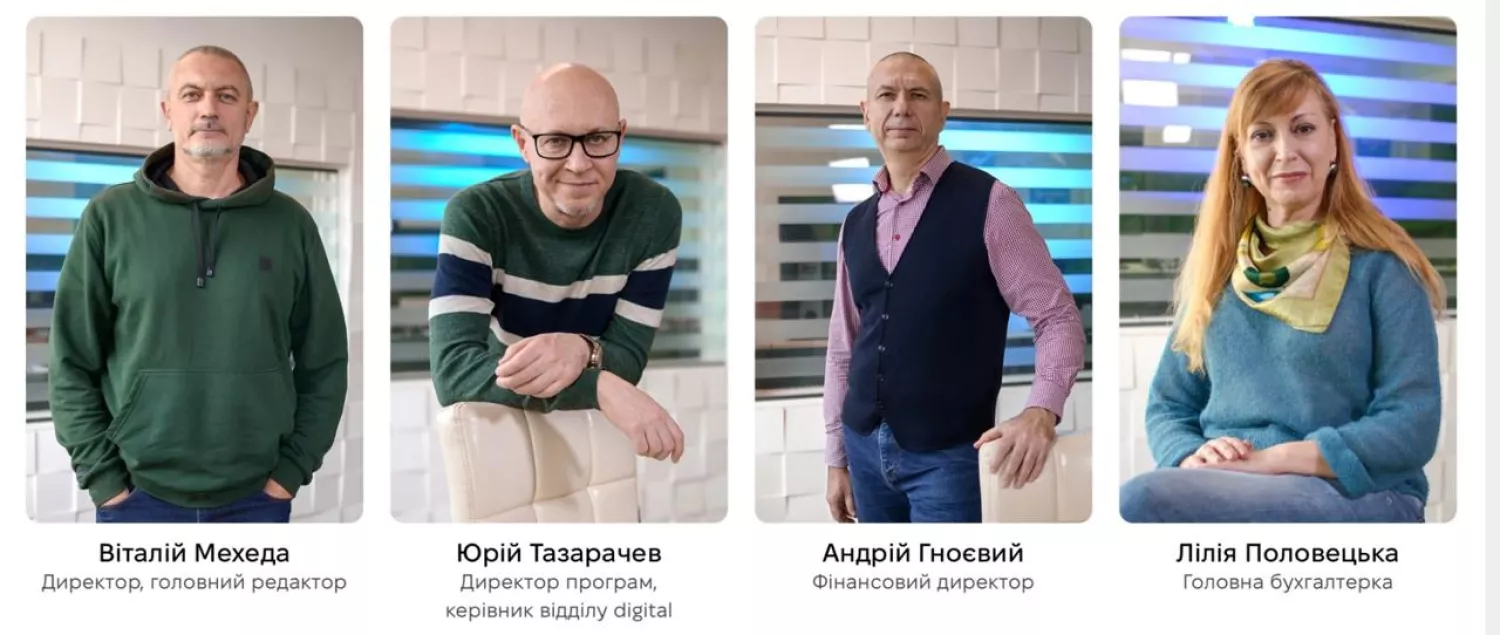 Комунальний телеканал &ldquo;МАРТ&rdquo; публікує на своєму сайті інформацію про команду, контакти та власність, однак матеріали на сайті не мають персонального авторства, скрин з сайту