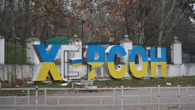 Обстріл Херсонської області 28 вересня. Ілюстративне фото: Сили ТрО