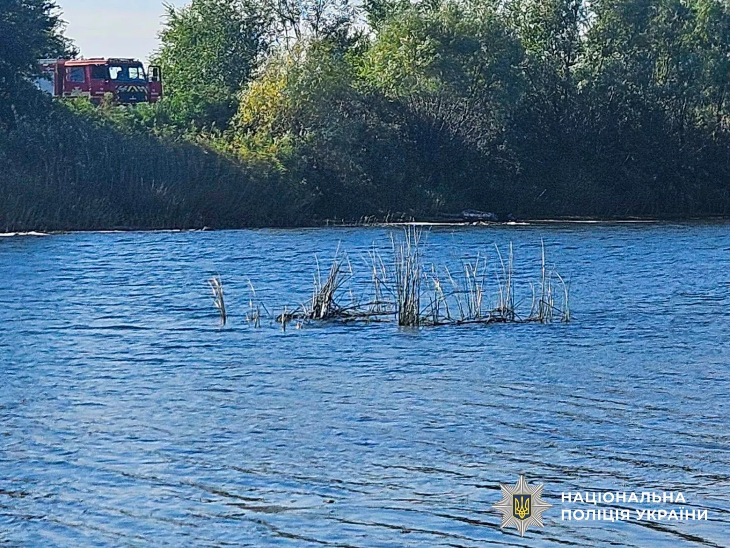 Поліцейські знайшли у річці тіло 11-річного хлопчика на Вознесенщині. Фото: Нацполіція