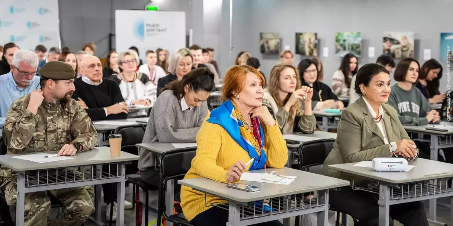 Радіодиктант національної єдності 2025. Ілюстративне фото: NV