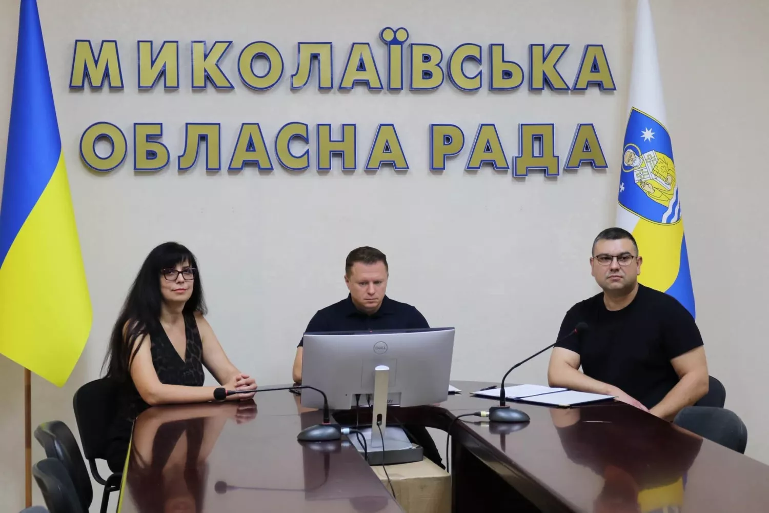 Фото: Миколаївська обласна рада