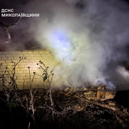 У ДСНС показали наслідки російської атаки на Миколаївщину 29 вересня. Фото: ДСНС