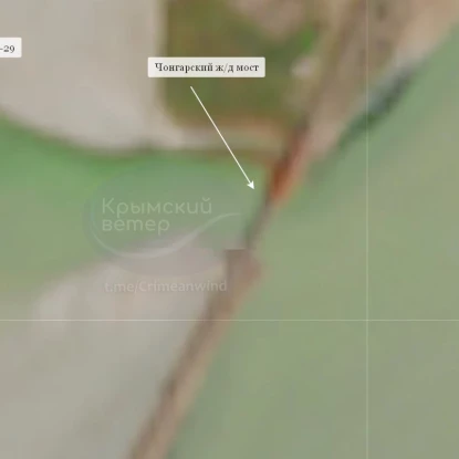 Фото зі спутнику.: Кримський вітер