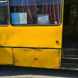 У Херсоні росіяни атакували маршрутку дроном 4 вересня. Фото: МВА