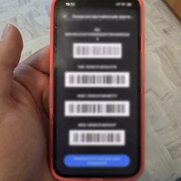 Поліція Миколаєва ліквідувала call-центр. Фото нацполіція
