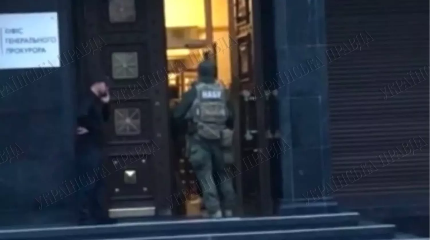 НАБУ проводить спецоперацію в Офісі генпрокурора, затримали високопосадовця. Фото: УП