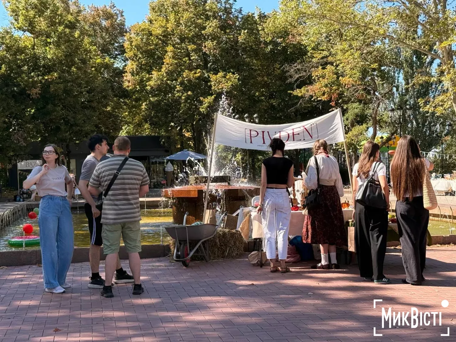 У Миколаєві 5 вересня організували благодійний фестиваль «PivdenFest». Фото: МикВісті