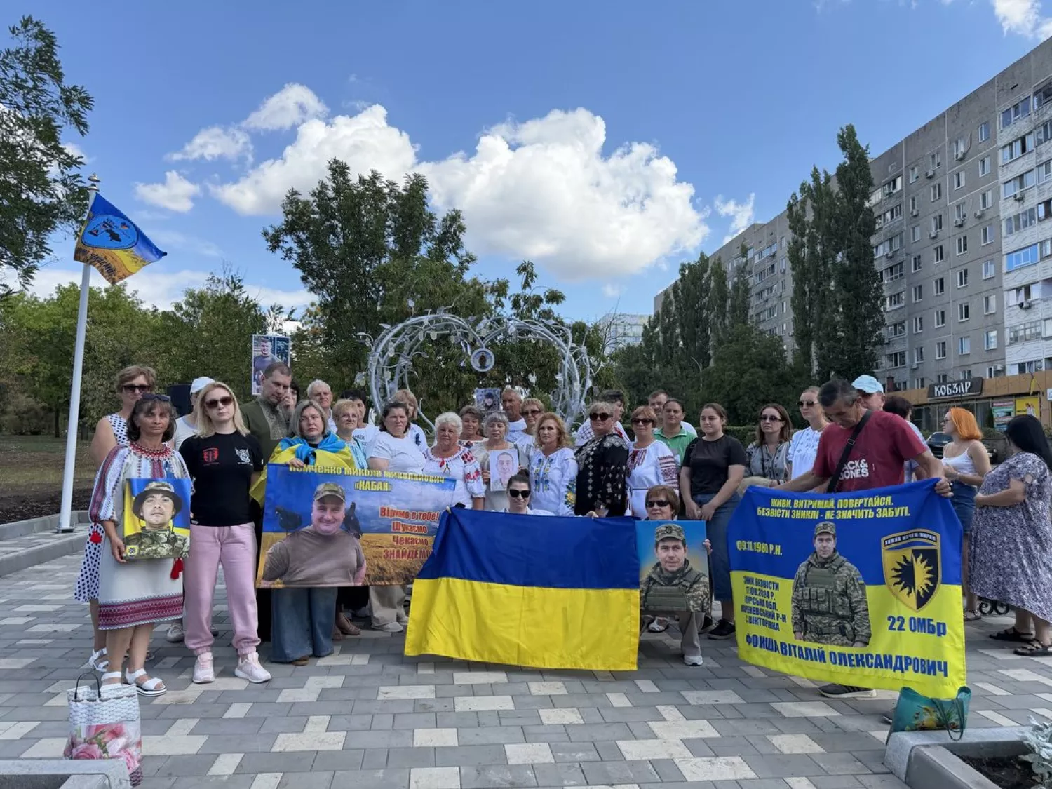 У Південноукраїнську відкрили «Символ Надії». Фото Суспільне Миколаїв