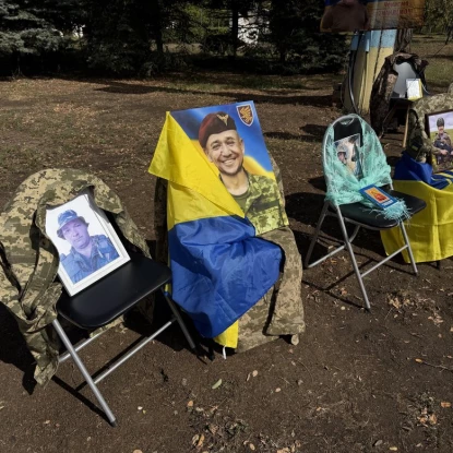 У Південноукраїнську відкрили «Символ Надії». Фото Суспільне Миколаїв
