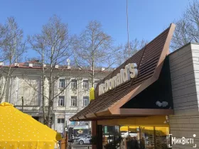 McDonald&rsquo;s скоротив меню в частині ресторанів України. Ілюстративне фото: МикВісті