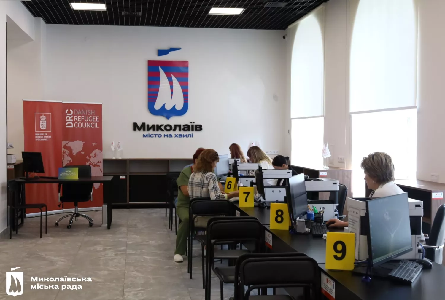 ЦНАПи Миколаєва можуть змінити роботу під час тривог. Фото: міськрада Миколаєва