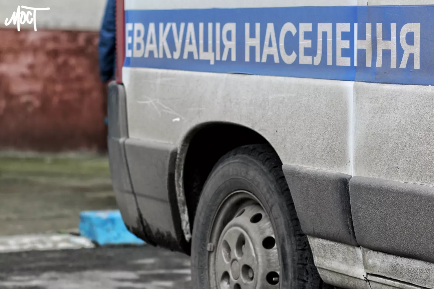 На Херсонщині евакуювали виснажену жінку. Ілюстративне фото: Мост