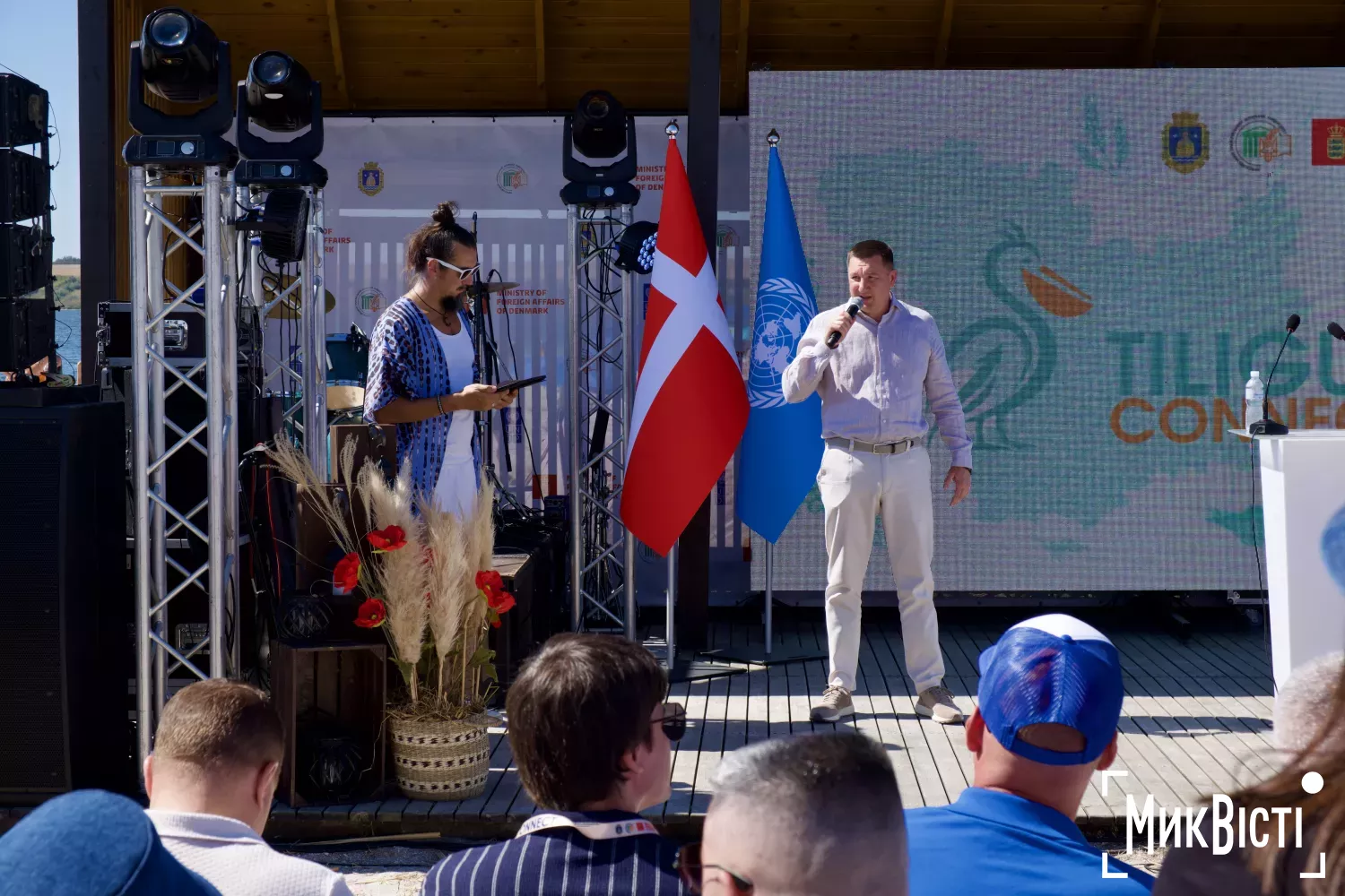 Регіональний форум «TILIGUL CONNECT 2026» на Тилігульському лимані 5 вересня. Фото: МикВісті