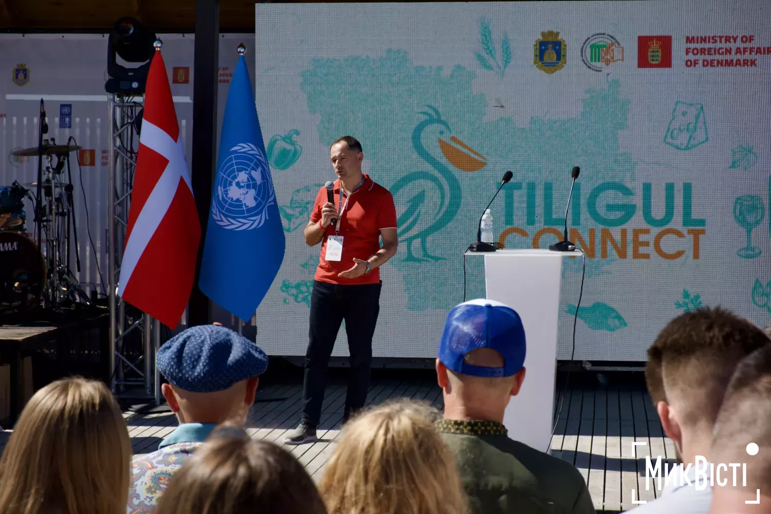 Регіональний форум «TILIGUL CONNECT 2026» на Тилігульському лимані 5 вересня. Фото: МикВісті
