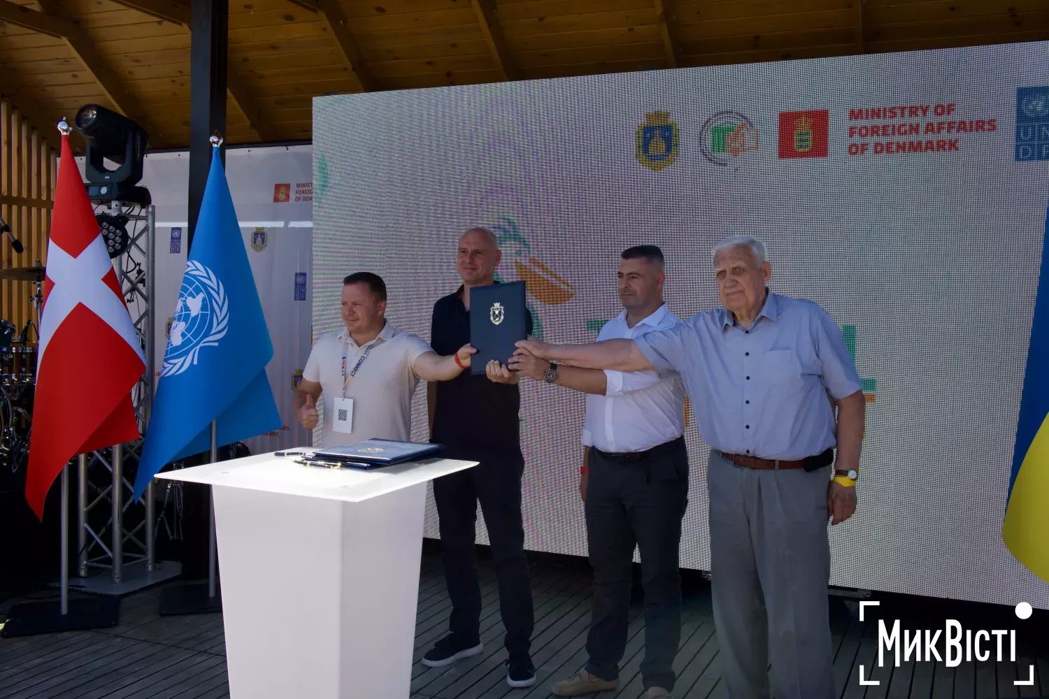 Регіональний форум «TILIGUL CONNECT 2026» на Тилігульському лимані 5 вересня. Фото: МикВісті