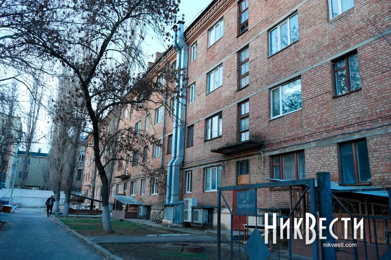 У Миколаєві шукають житло для можливих евакуйованих із Херсона. Фото: архів МикВісі