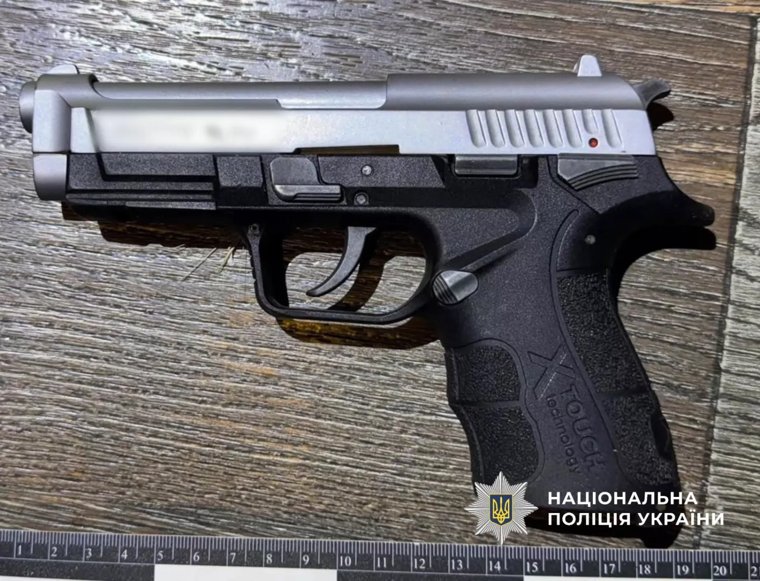 Військовий у СЗЧ поранив тещу у стані сп'яніння. Фото нацполіція