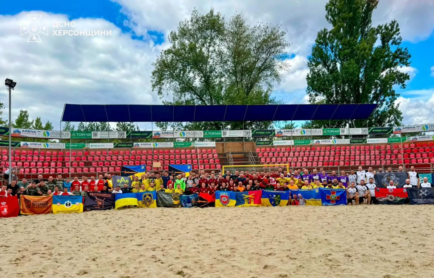 Рятувальники з Херсонщини посіли третє місце на Чемпіонаті України з пляжного футболу. Фото ДСНС Херсон
