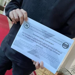Давид Арахамія на захисті своєї дисертації. Фото: Софія Середа