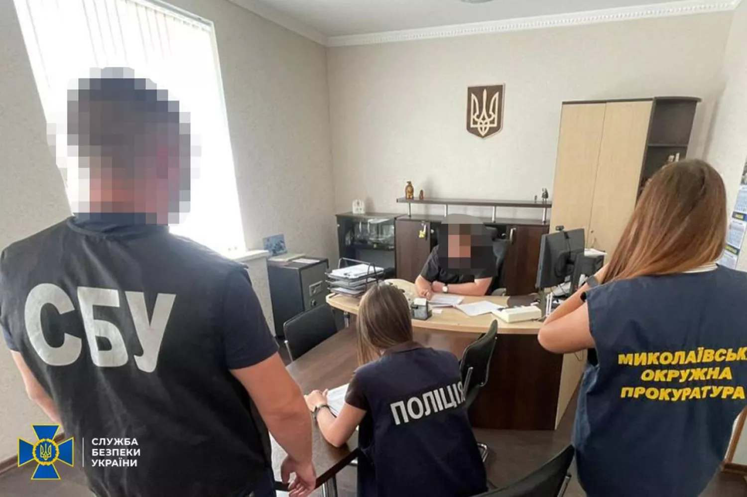 Директору станції переливання крові у Миколаєві повідомили про підозру у розтраті. Фото: СБУ
