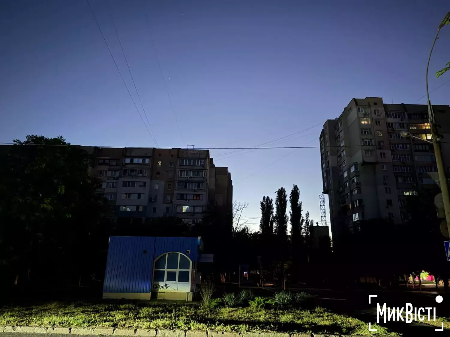 Увечері 8 вересня Миколаїв залишився без електропостачання. Фото: «МикВісті»
