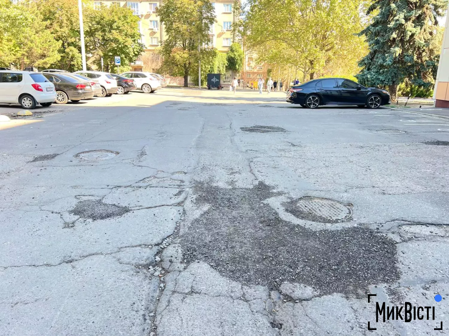 Стан дороги між обласним палацом культури та дитячим містечком «Казка», 9 вересня 2026 рік, фото «МикВісті»