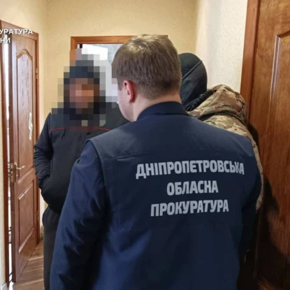 У Дніпрі судитимуть батьків-вихователів. Фото: Офіс Генпрокурора