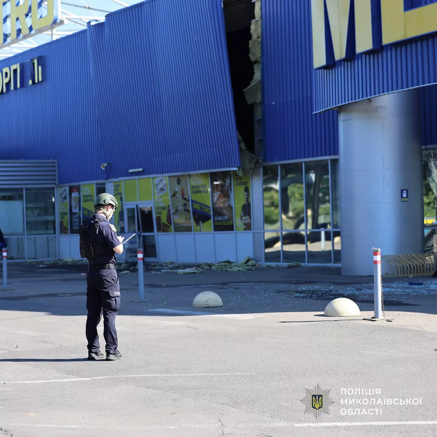 Через пошкодження після атаки METRO у Миколаєві тимчасово закрили. Фото: Нацполіція