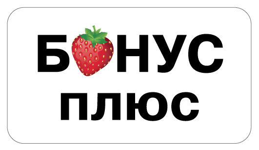 Отель PENSION STRAWBERRY Privat Properties , Греция - Бронируйте сейчас на интимтойс.рф