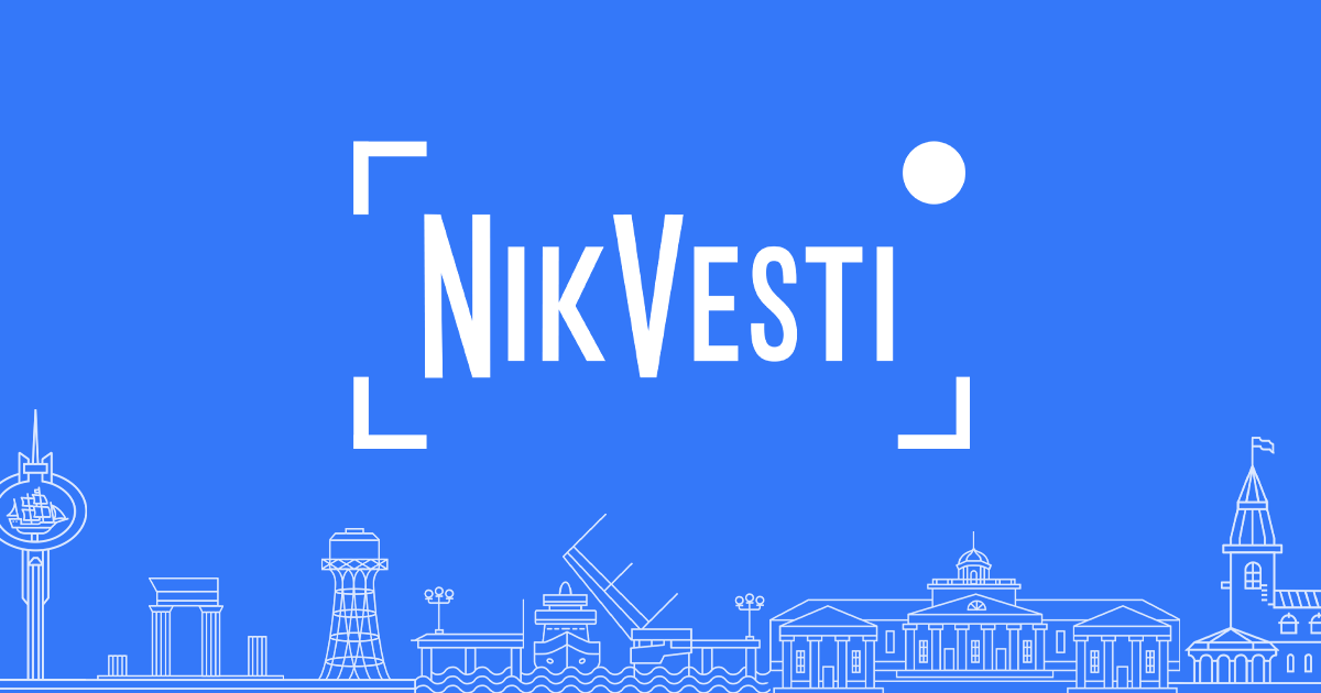 Mykolaiv Development Agency: projects, grants – MykVisti