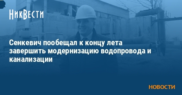 Карта относится к начальному этапу войны германия планировала завершить войну к концу лета 1942 года