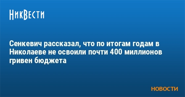 Рано гордиться детьми если они в три года освоили планшет