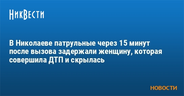 После пропущенного вызова через какое то время телефон сам звонит еще раз